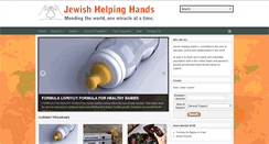 Desktop Screenshot of jewishhelpinghands.org